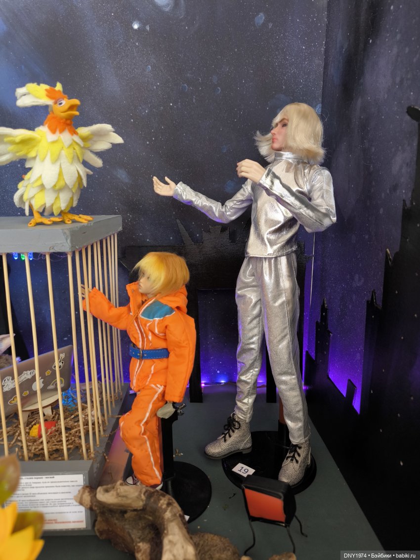 МИФы, кратко — Выставки кукол и мишек Тедди: фоторепортажи