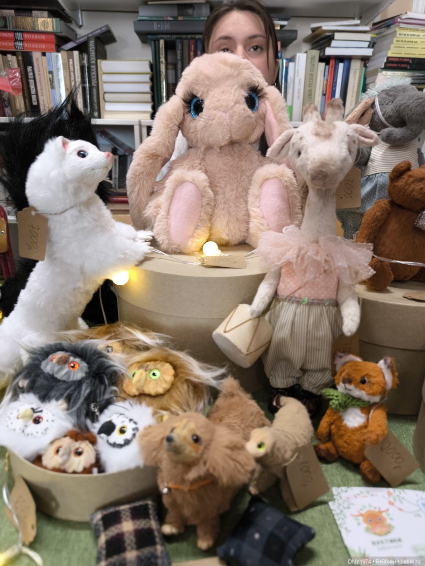 МИФы, кратко — Выставки кукол и мишек Тедди: фоторепортажи (фото 5)