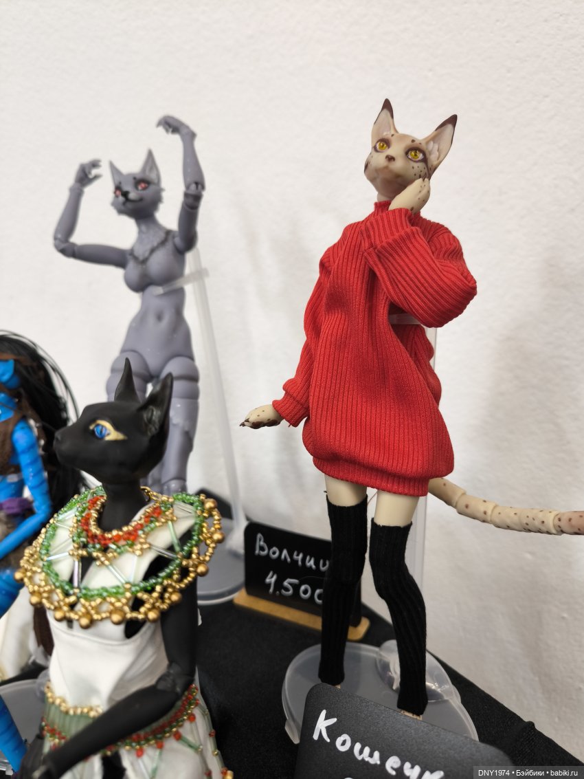 Территория кукол, май 25, часть бждшная | Бэйбики Территория кукол, май 25, часть бждшная (фото 2)