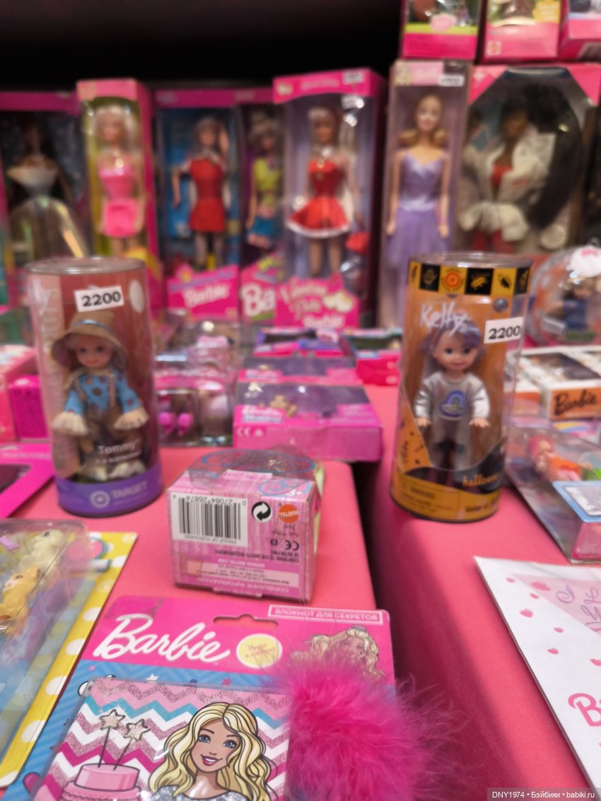 Территория кукол, май 25, часть заключительная | Бэйбики Территория кукол, май 25, часть заключительная (фото 3)