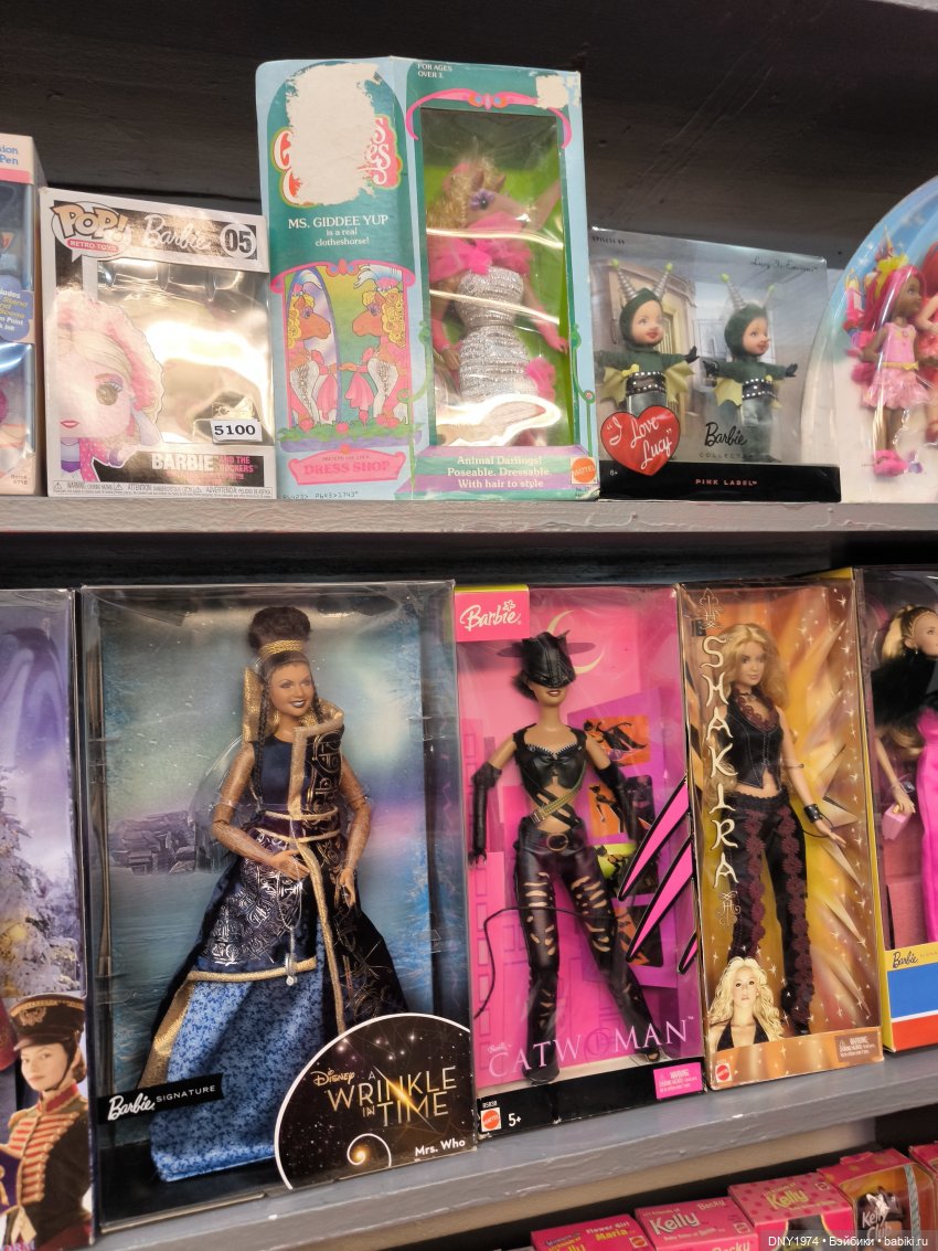 Территория кукол, май 25, часть заключительная | Бэйбики Территория кукол, май 25, часть заключительная (фото 4)