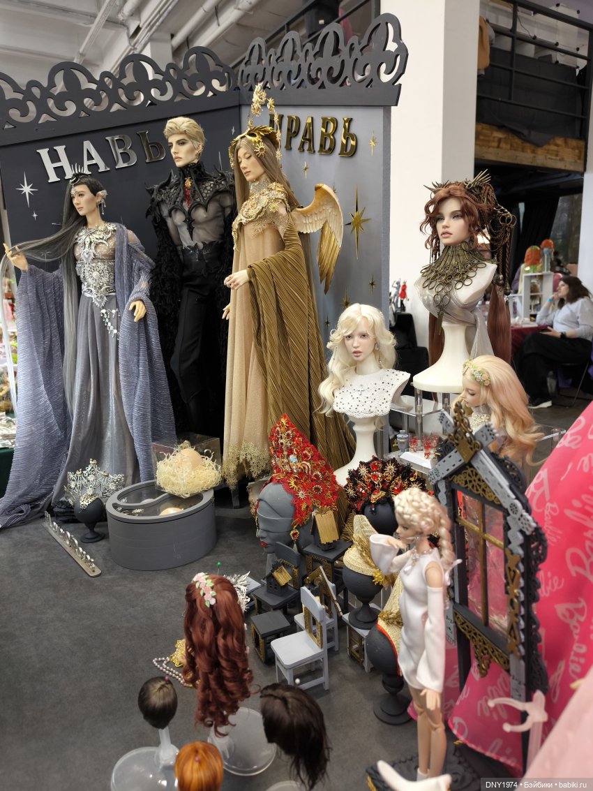 Территория кукол, май 25, часть бждшная | Бэйбики Территория кукол, май 25, часть бждшная