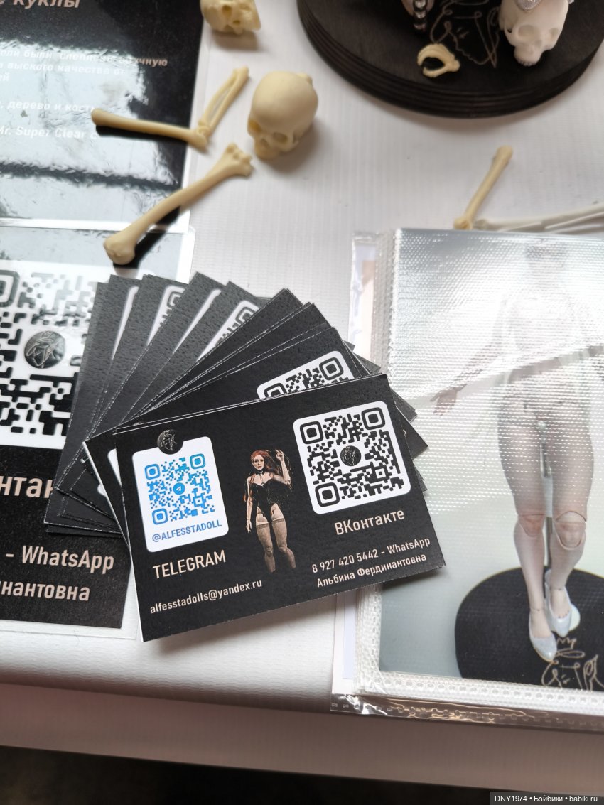 Территория кукол, май 25, часть бждшная | Бэйбики Территория кукол, май 25, часть бждшная