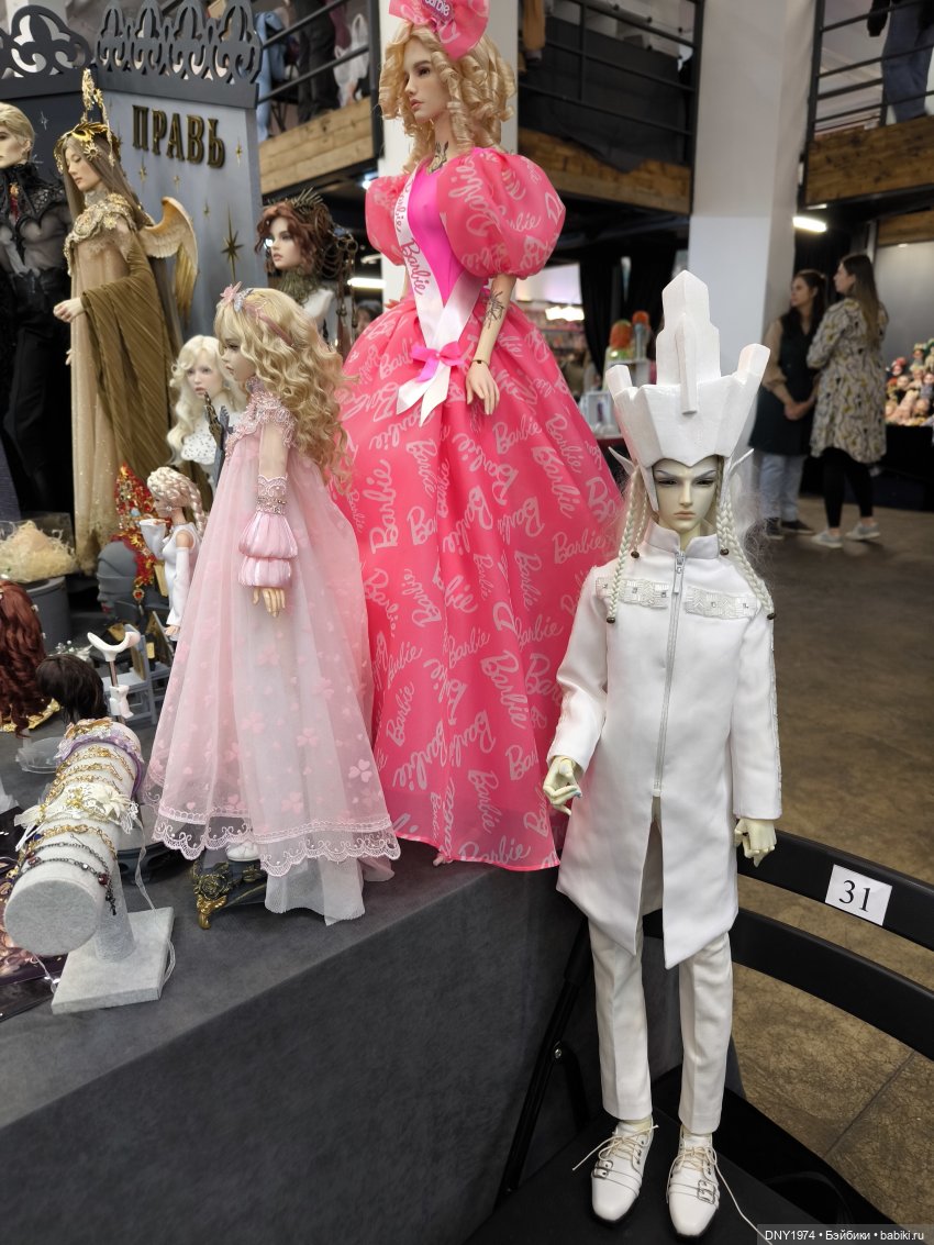 Территория кукол, май 25, часть бждшная | Бэйбики Территория кукол, май 25, часть бждшная