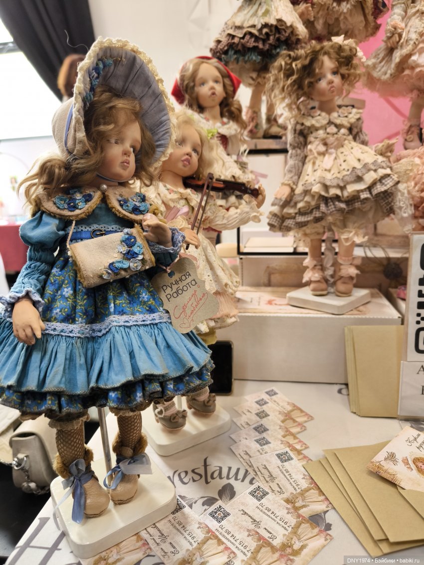 Территория кукол, май 25, часть заключительная | Бэйбики Территория кукол, май 25, часть заключительная (фото 10)