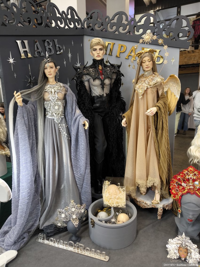 Территория кукол, май 25, часть бждшная | Бэйбики Территория кукол, май 25, часть бждшная