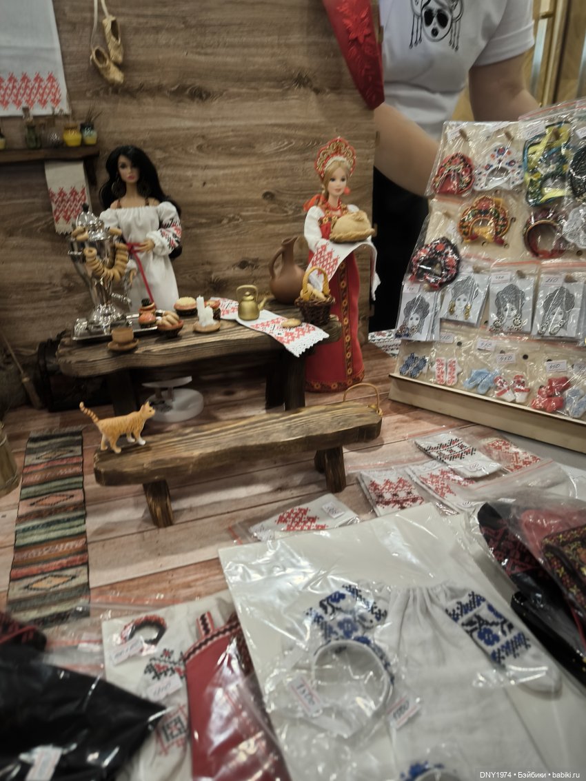 Как мы с Мией ходили на Доллсток