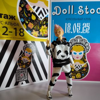 Как мы с Мией ходили на Доллсток