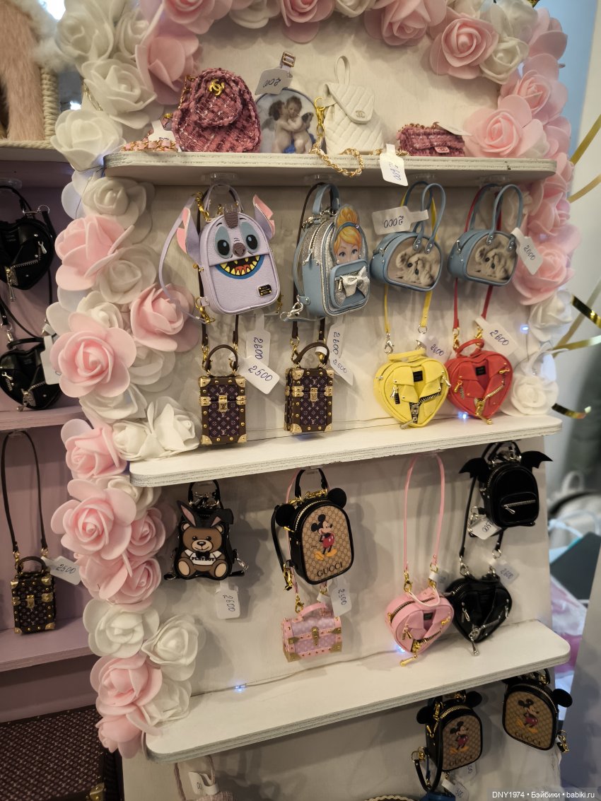 Покупки на Dollstock, часть 1, для Milim