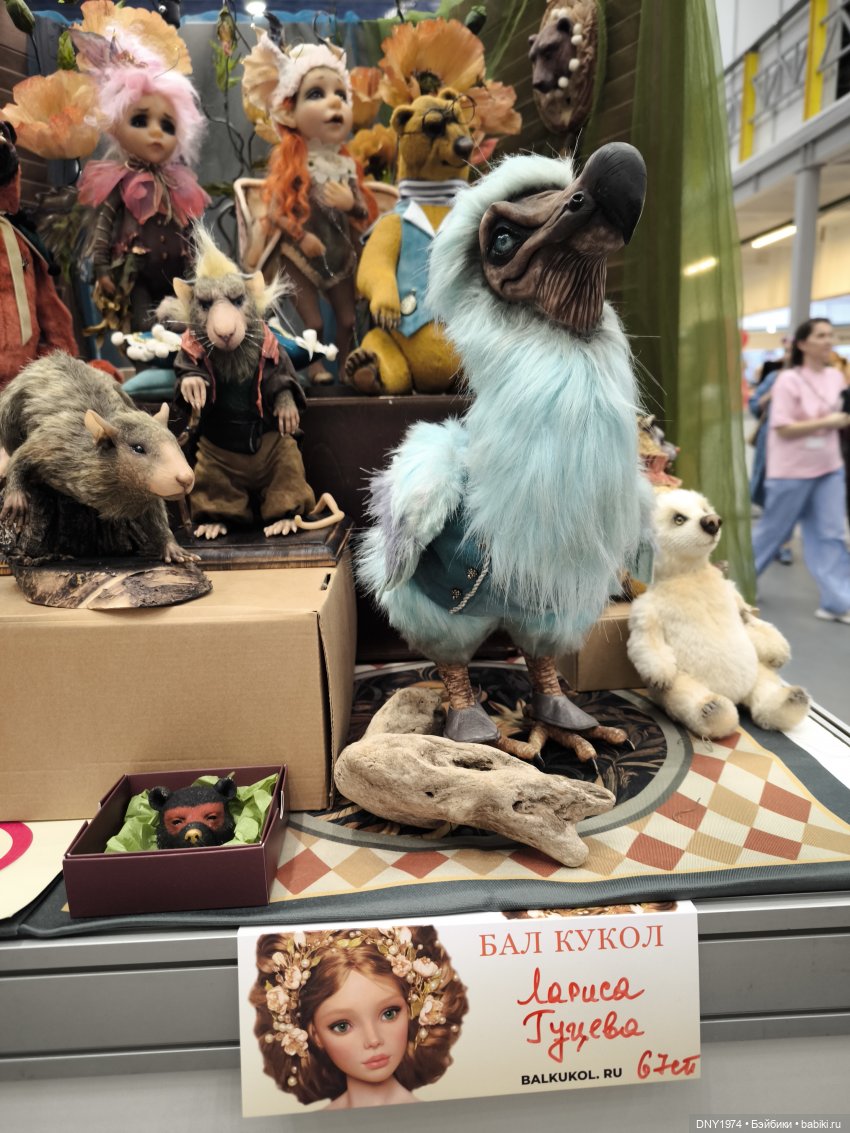 Модные куклы на Тишинке | Бэйбики Модные куклы на Тишинке — Выставки кукол и мишек Тедди: фоторепортажи
