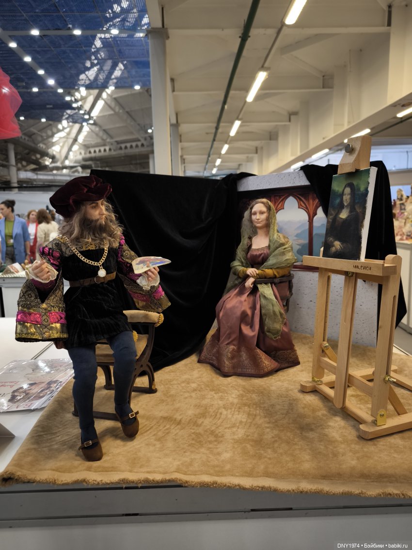 Совсем без покупок — Выставки кукол и мишек Тедди: фоторепортажи (фото 7)