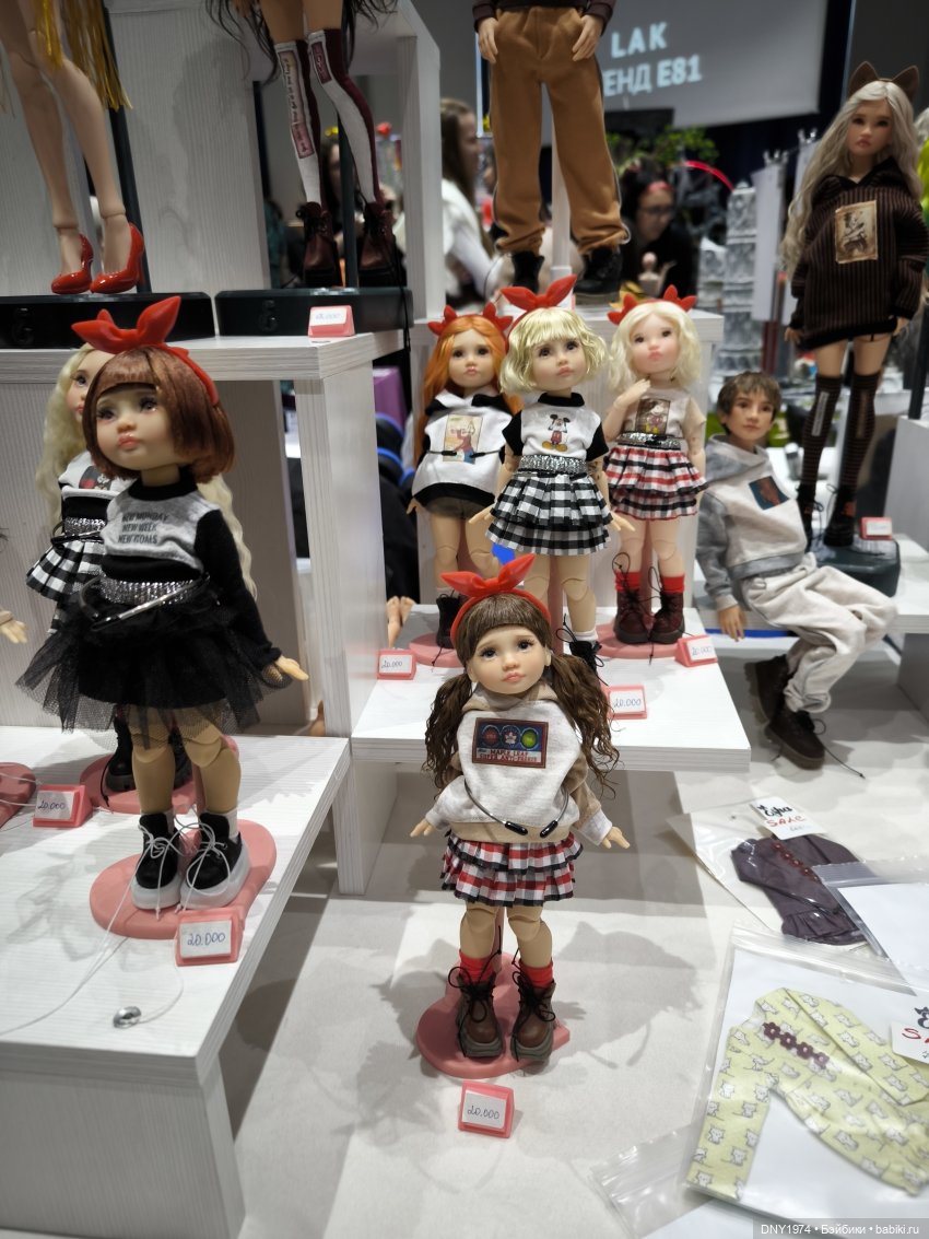 Доллскар, удивительный мир, ч. 1