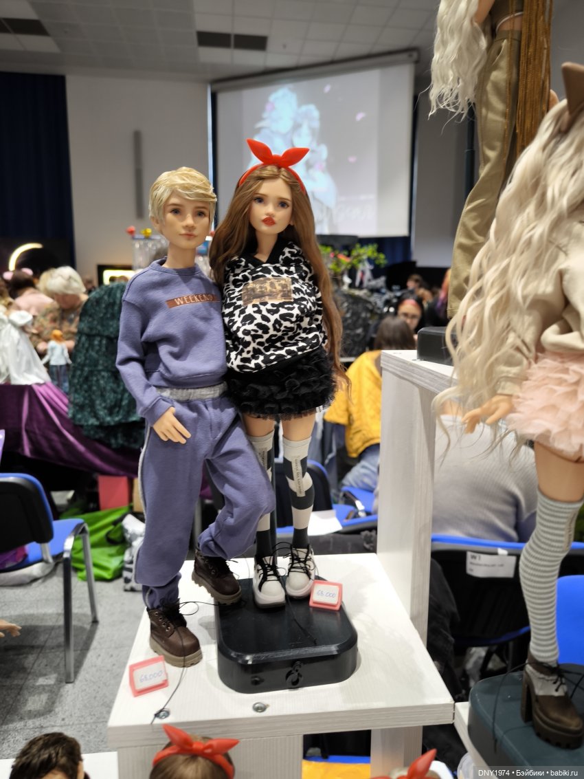 Доллскар, удивительный мир, ч. 1