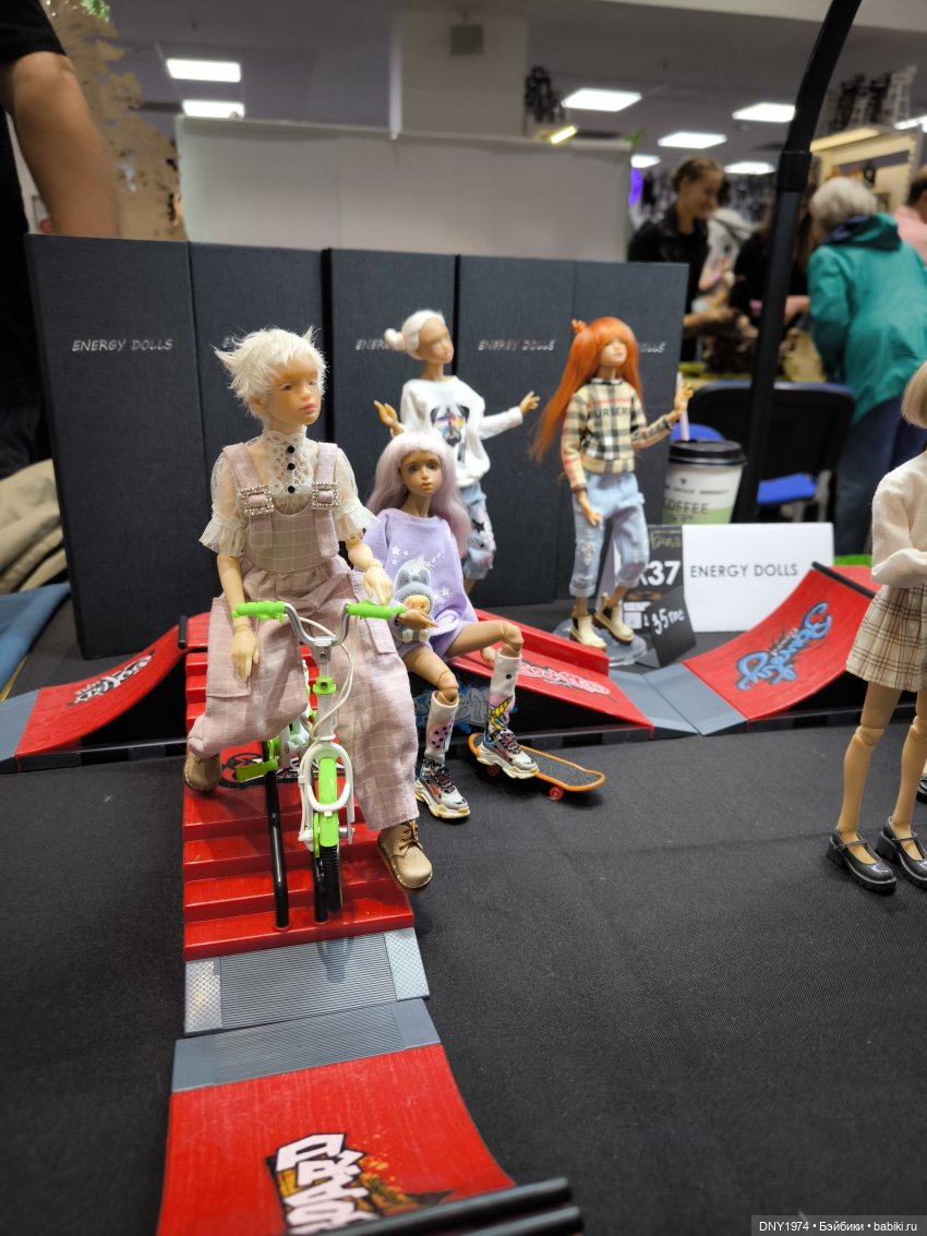 Доллскар, удивительный мир, ч. 1