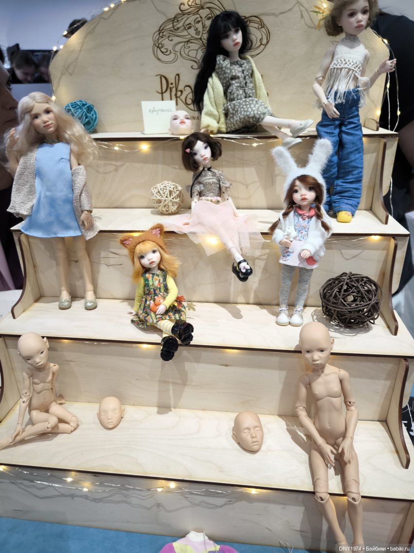 Доллскар, удивительный мир, ч. 1