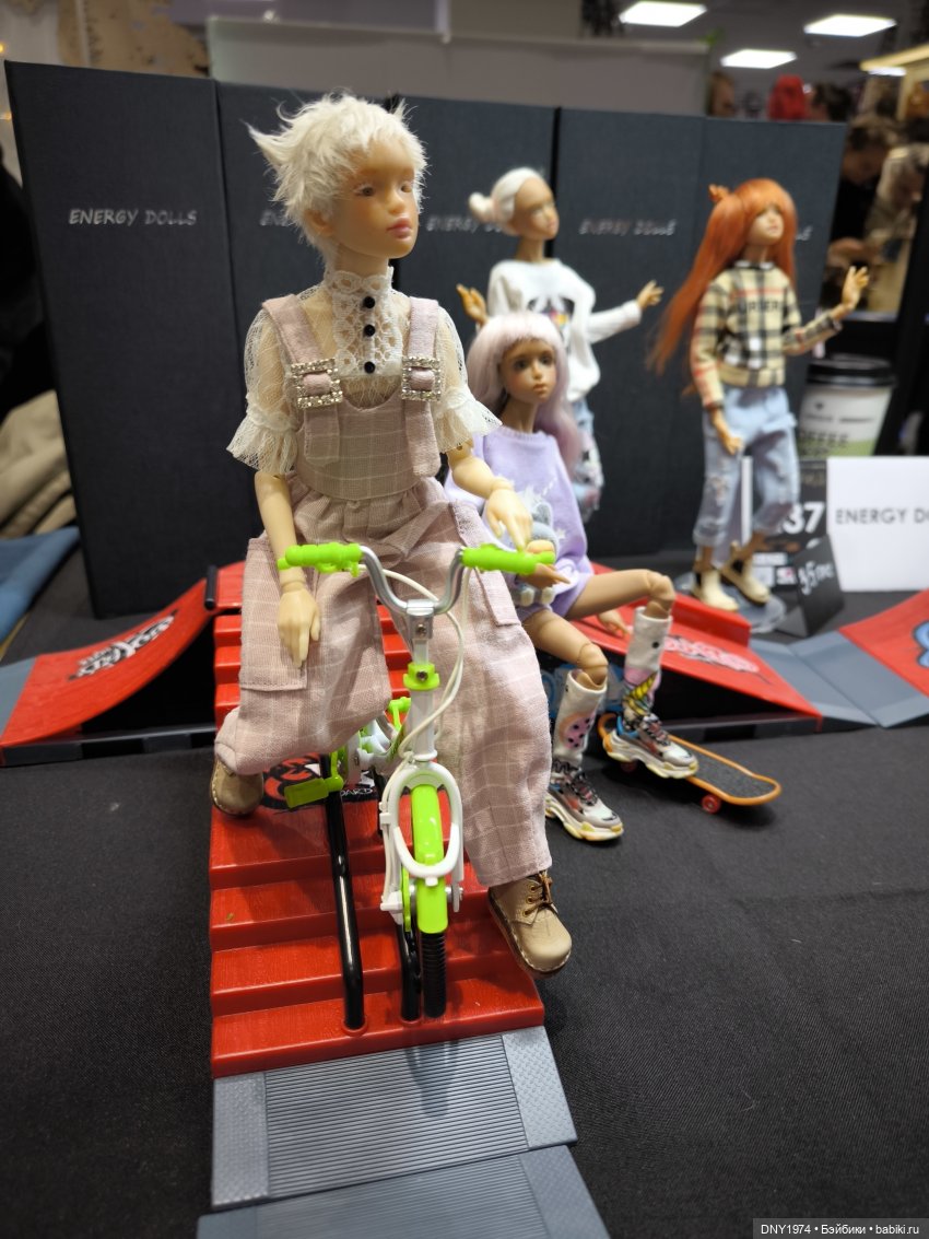 Доллскар, удивительный мир, ч. 1