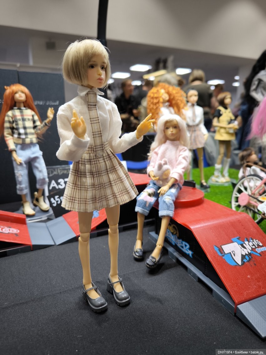 Доллскар, удивительный мир, ч. 1