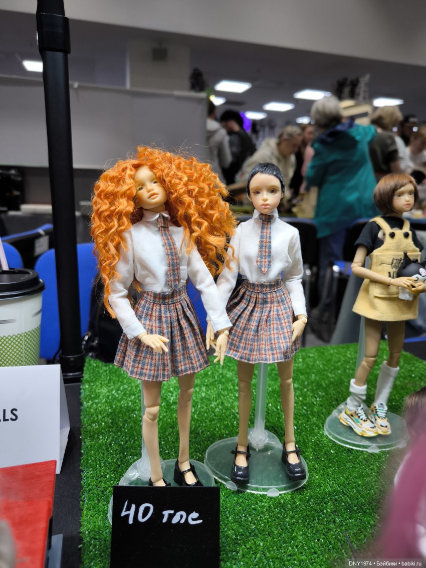 Доллскар, удивительный мир, ч. 1