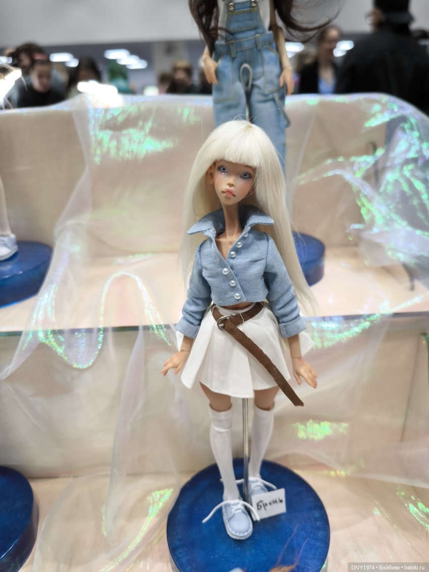 Доллскар, удивительный мир, ч. 1