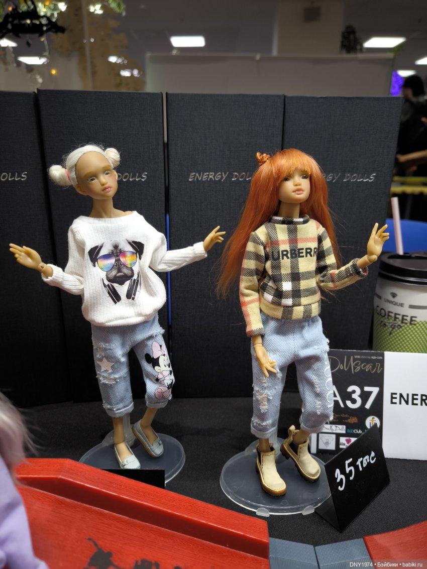 Доллскар, удивительный мир, ч. 1