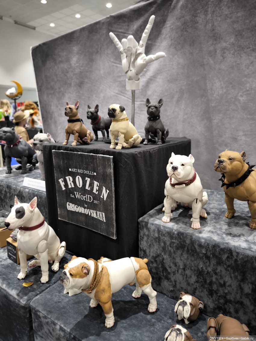 Доллскар, удивительный мир, ч. 1