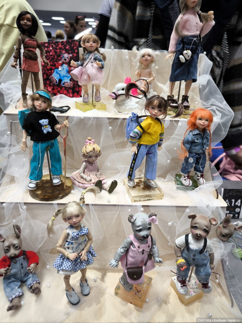 Доллскар, удивительный мир, ч. 1