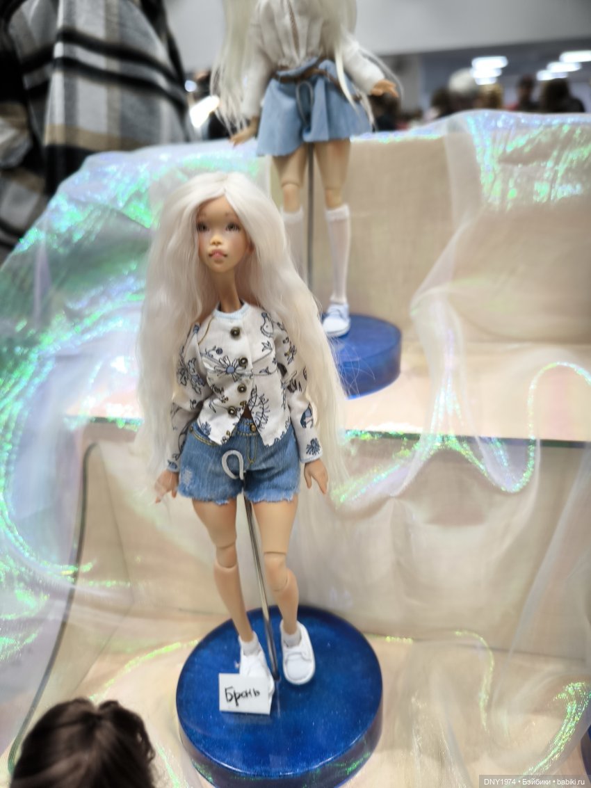 Доллскар, удивительный мир, ч. 1