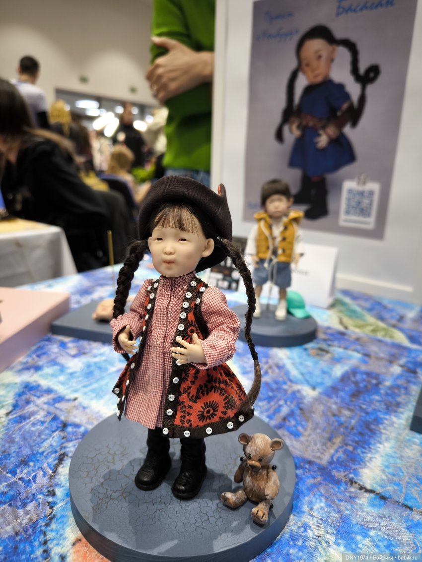 Доллскар, удивительный мир, ч. 2 | Бэйбики Доллскар, удивительный мир, ч. 2 (фото 4)