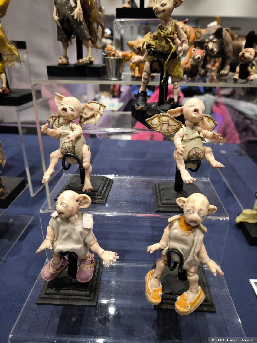 Доллскар, удивительный мир, ч. 1