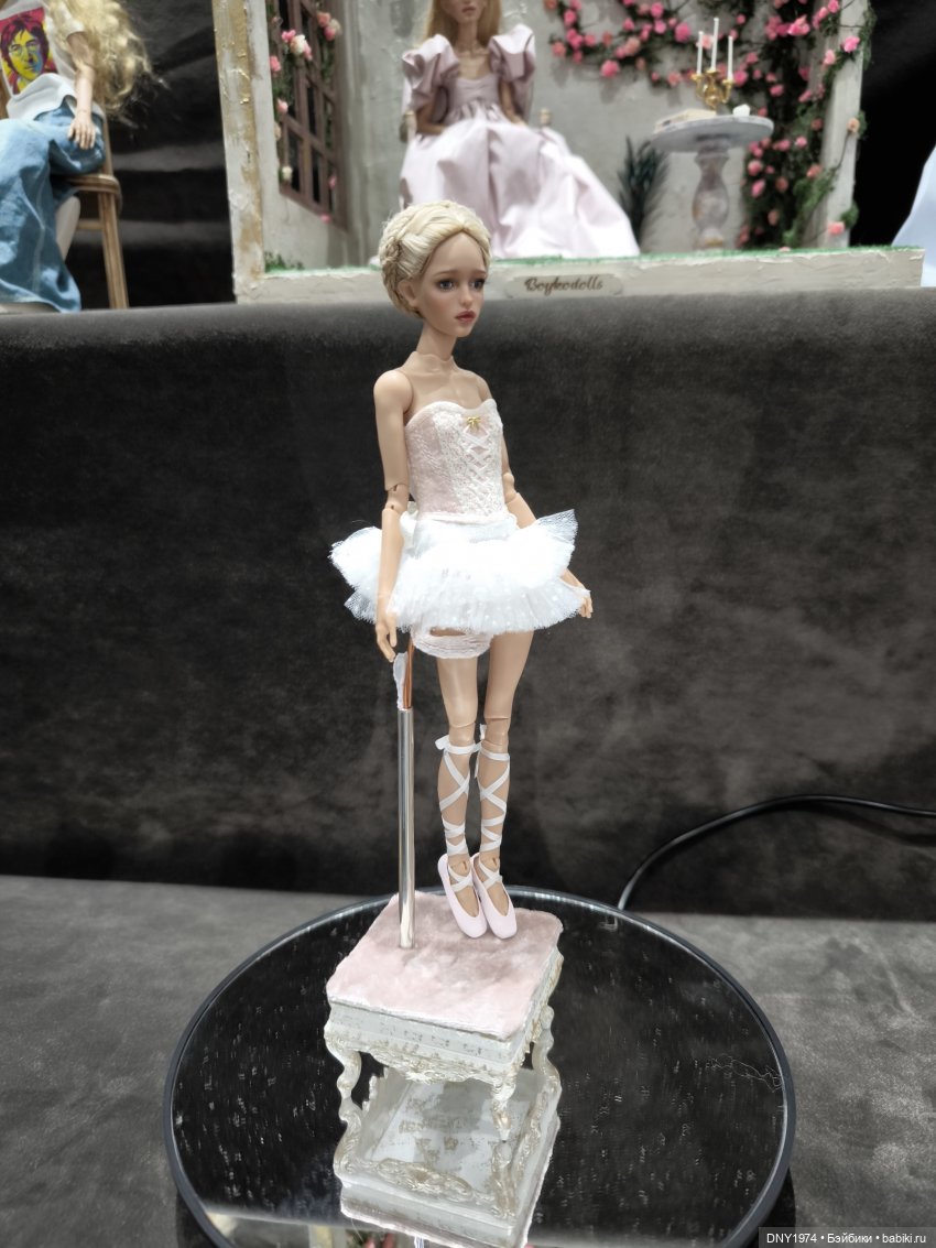 Доллскар, удивительный мир, ч. 1