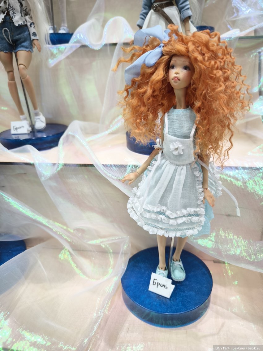 Доллскар, удивительный мир, ч. 1