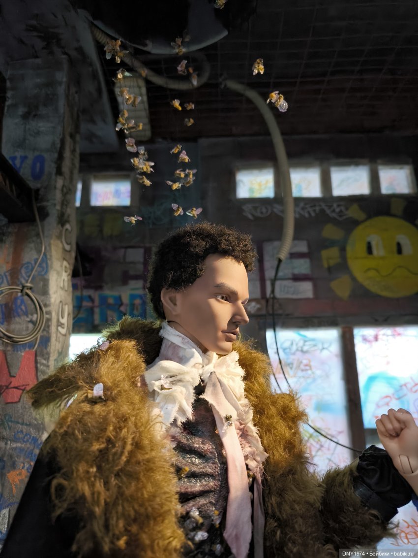 Доллскар, удивительный мир, ч. 5