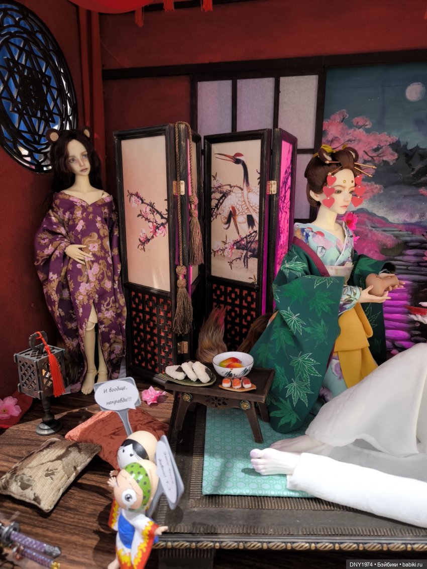 Доллскар, удивительный мир, ч. 5 | Бэйбики Доллскар, удивительный мир, ч. 5 (фото 2)