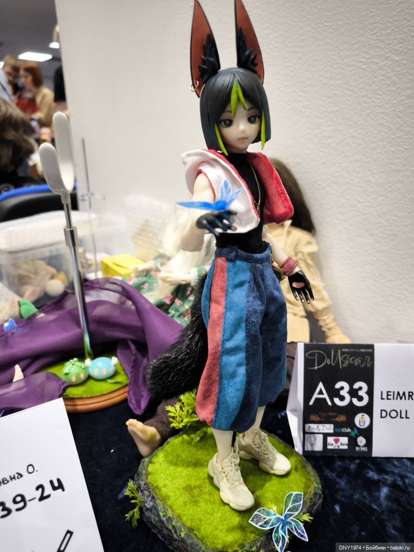 Доллскар, удивительный мир, ч. 3 | Бэйбики Доллскар, удивительный мир, ч. 3