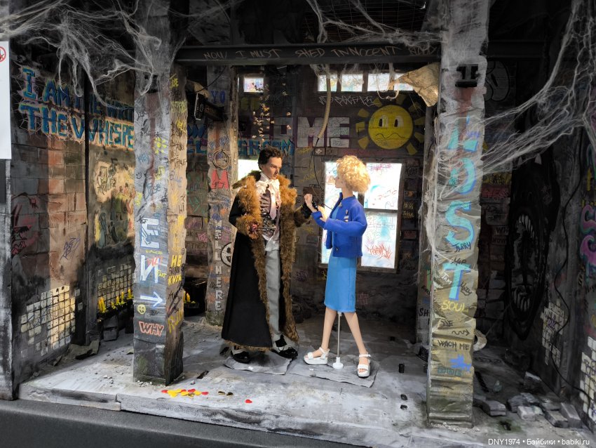 Доллскар, удивительный мир, ч. 5 | Бэйбики Доллскар, удивительный мир, ч. 5