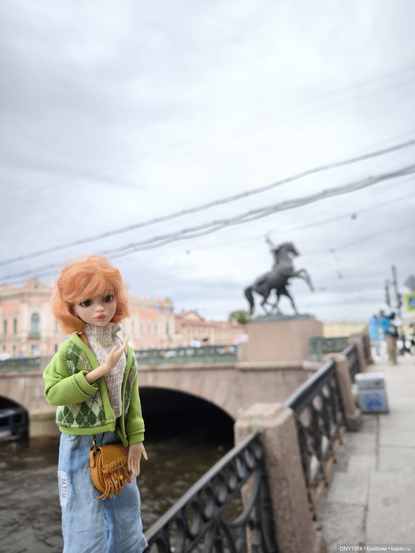 Как Наташа ездила в Питер, часть заключительная