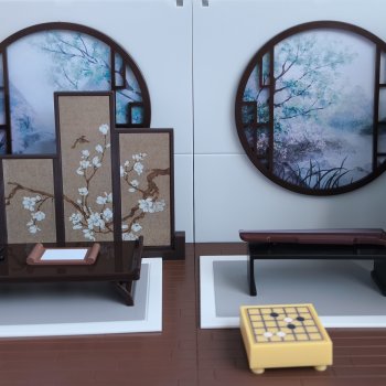 С новосельем