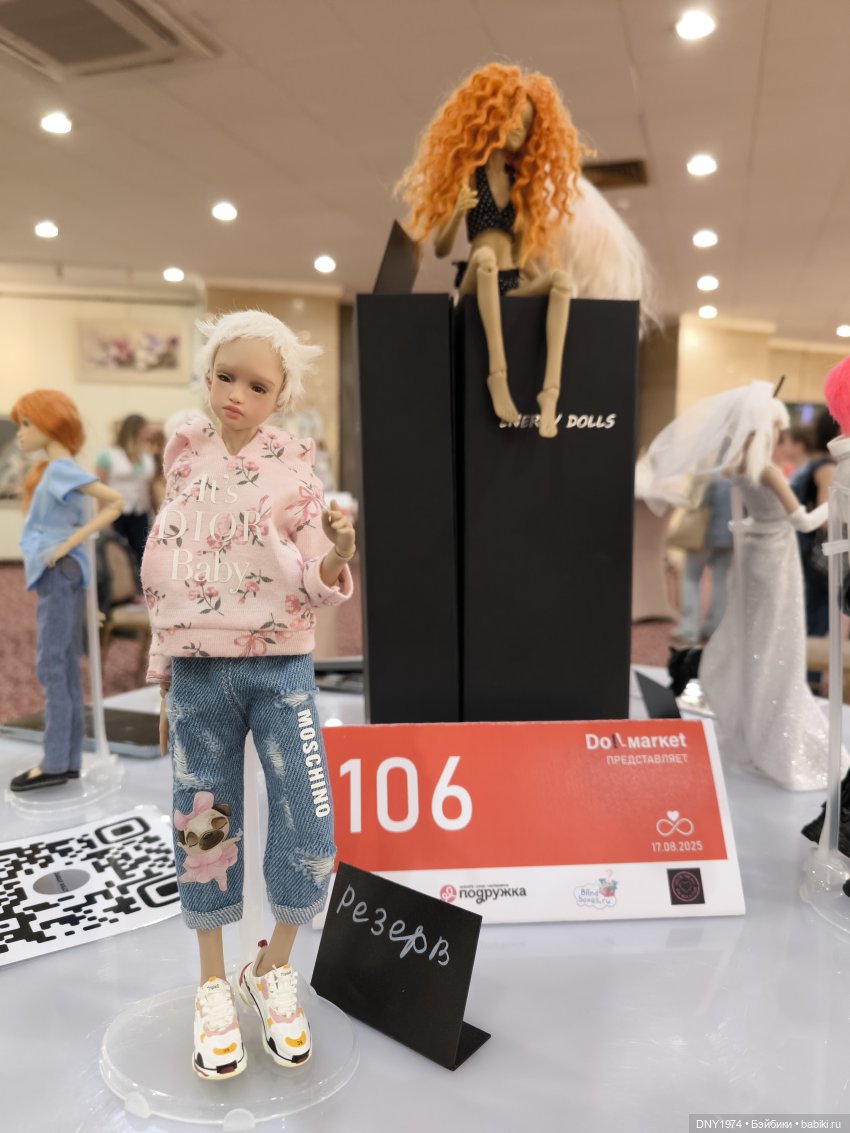 БЖД на Доллмаркет | Бэйбики БЖД на Доллмаркет — Выставки кукол и мишек Тедди: фоторепортажи