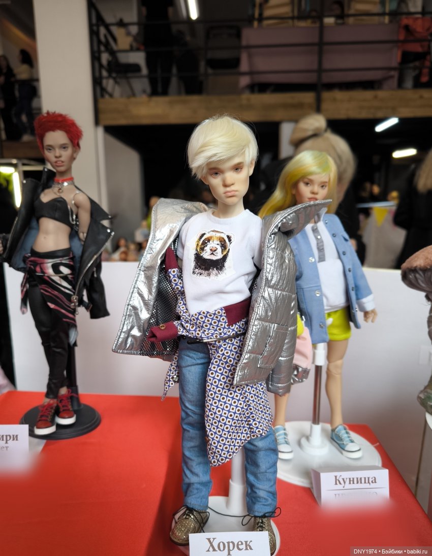 Территория кукол в сентябре, часть 1