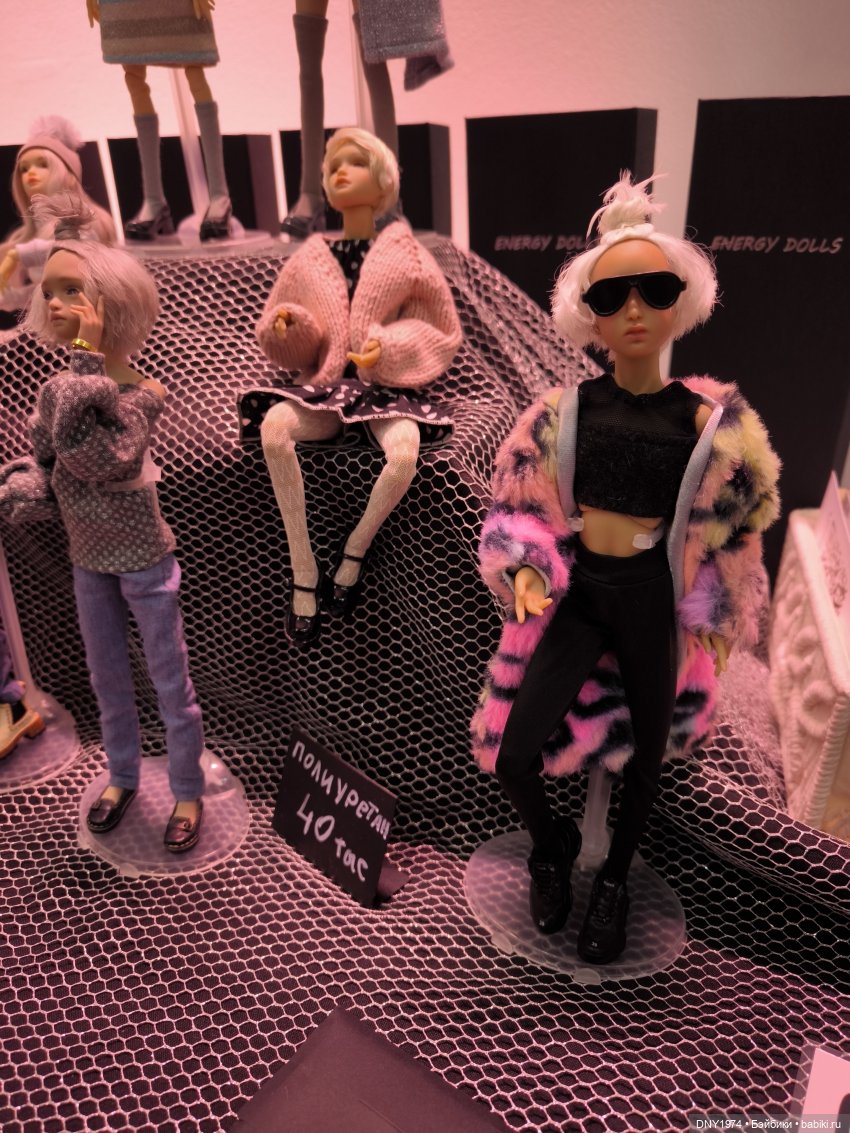 Территория кукол в сентябре, часть 1 (фото 5)