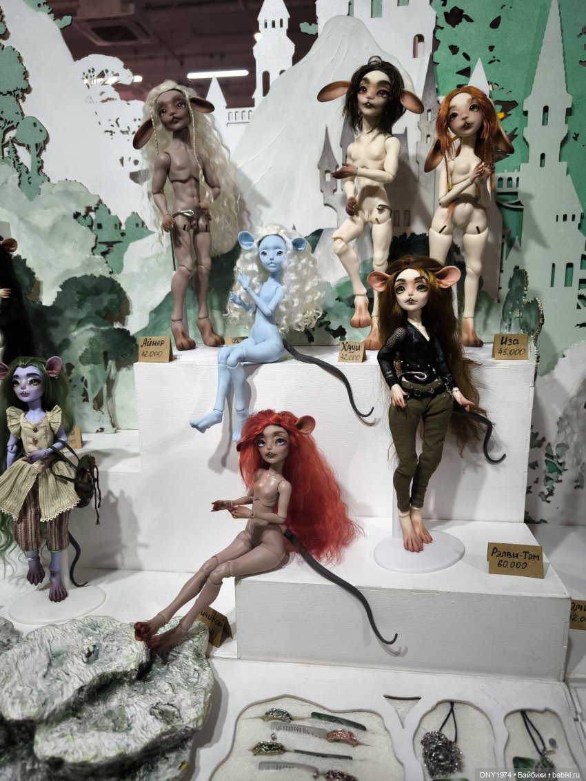 Территория кукол в сентябре, часть 1 (фото 8)