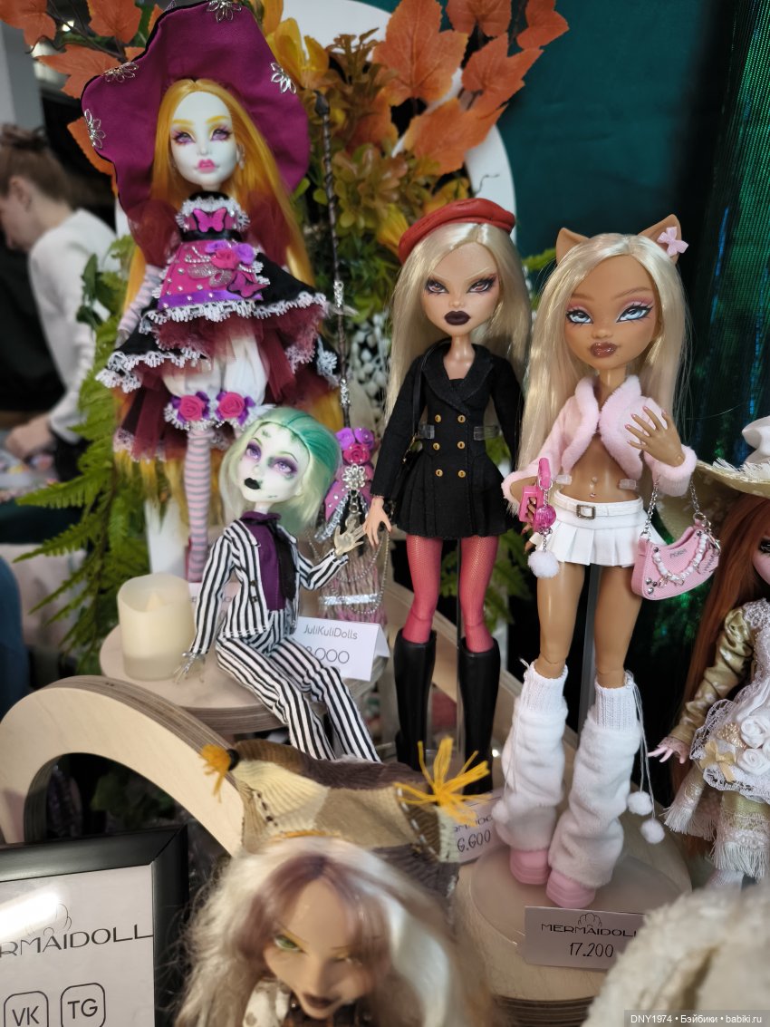 Территория кукол в сентябре, часть 2 (фото 2)