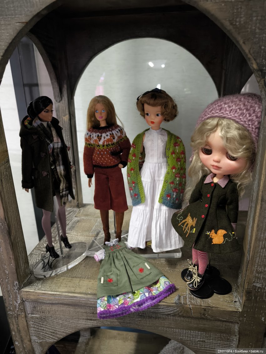 Территория кукол в сентябре, часть заключительная