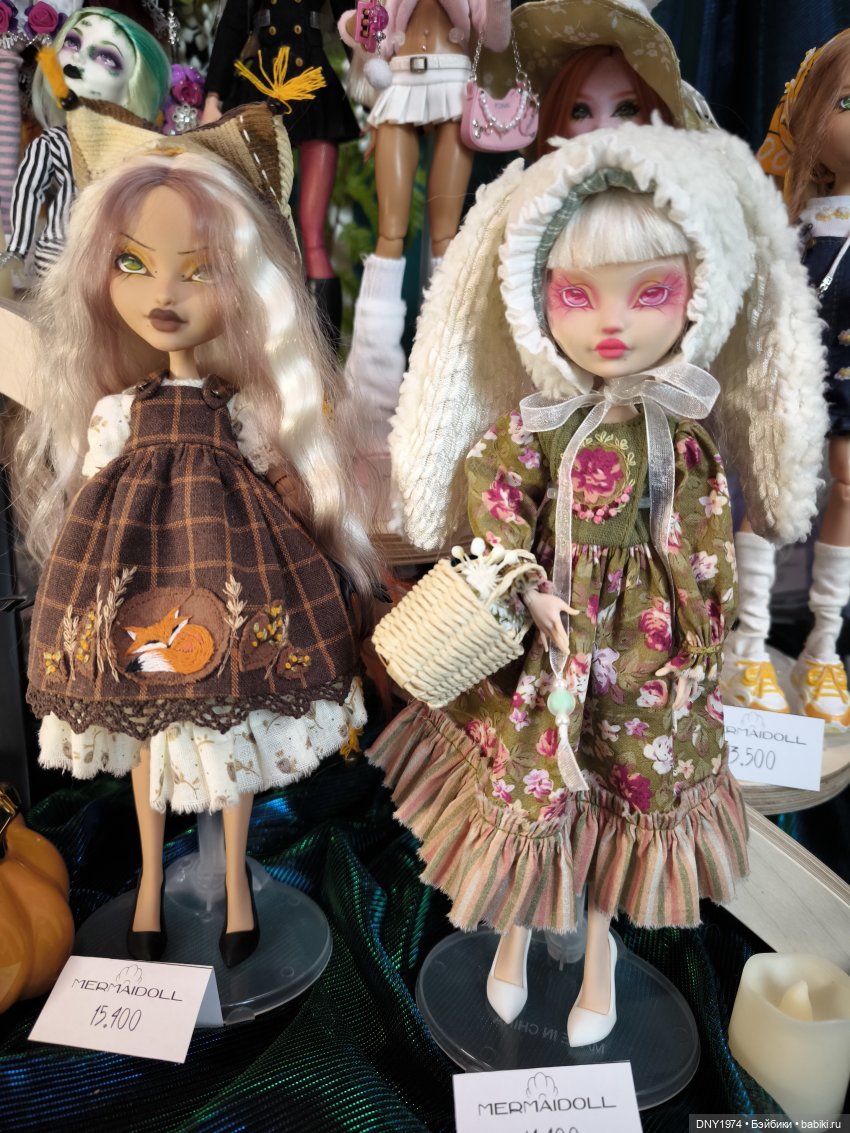 Территория кукол в сентябре, часть 2