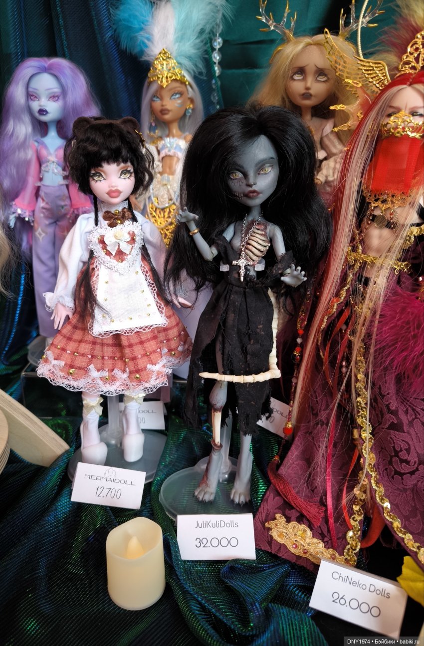 Территория кукол в сентябре, часть 2 (фото 4)