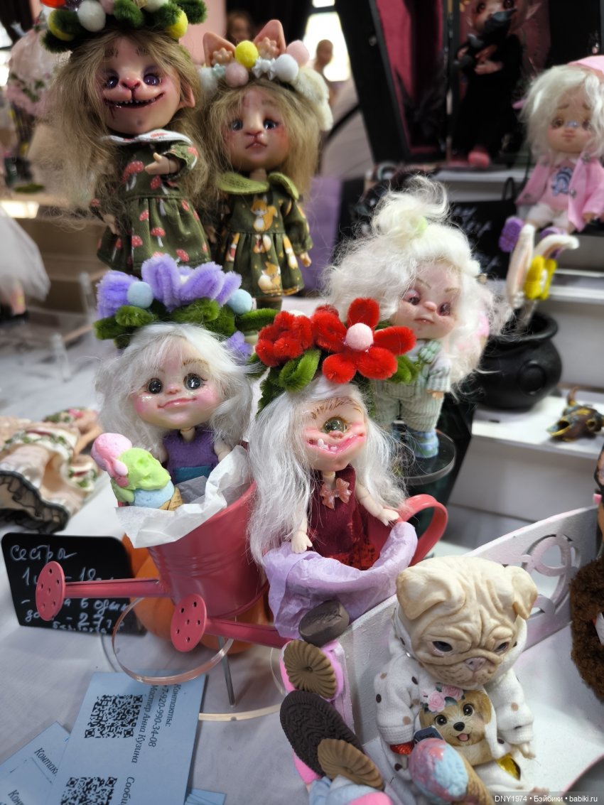 Территория кукол в сентябре, часть 2