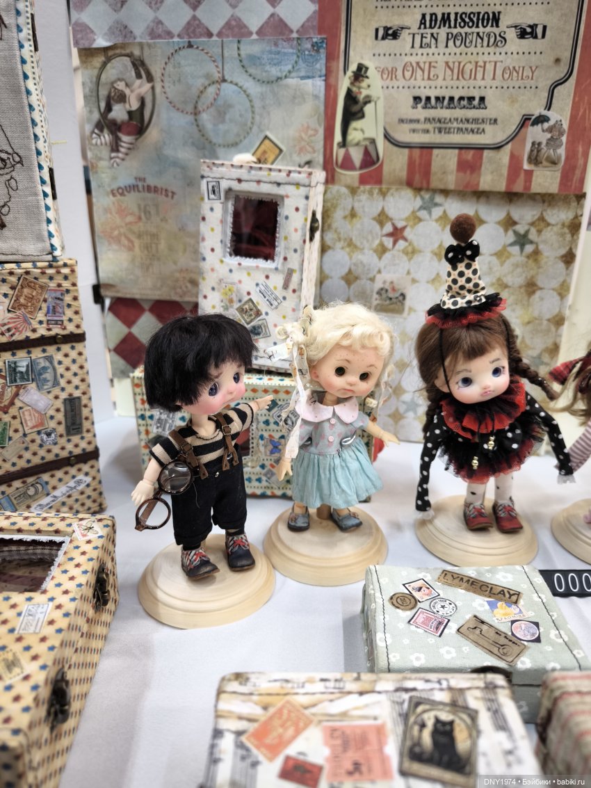 Территория кукол в сентябре, часть 2