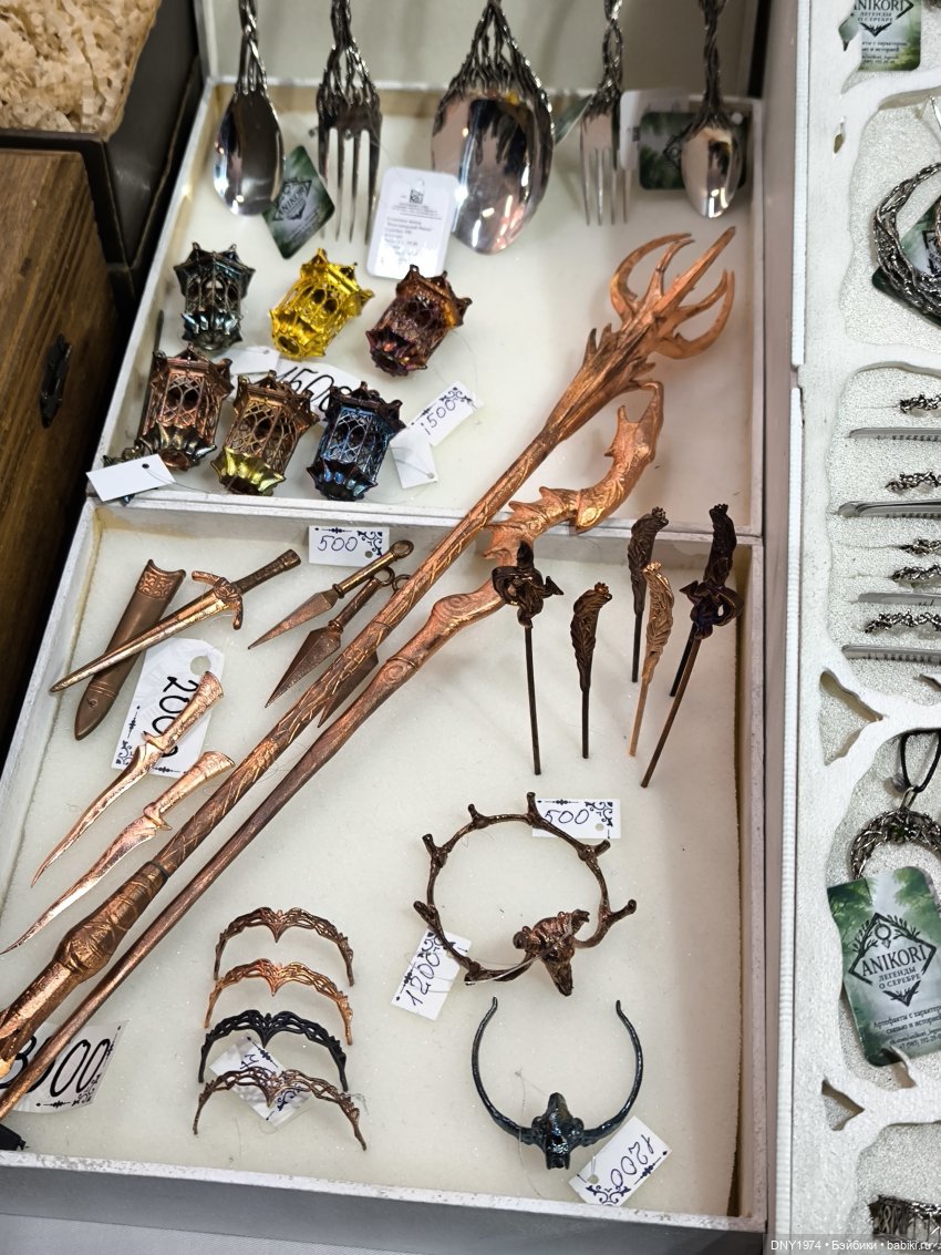 Территория кукол в сентябре, часть заключительная (фото 6)