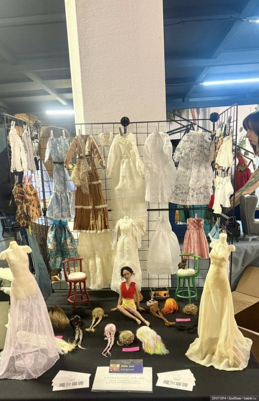 Что я купила на Территории кукол, часть 2