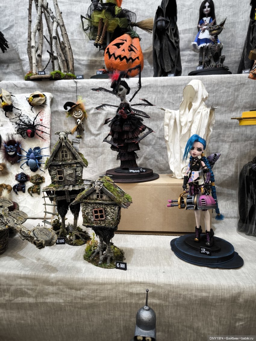 Осенняя Тишинка, часть 2 | Бэйбики Осенняя Тишинка, часть 2 — Выставки кукол и мишек Тедди: фоторепортажи